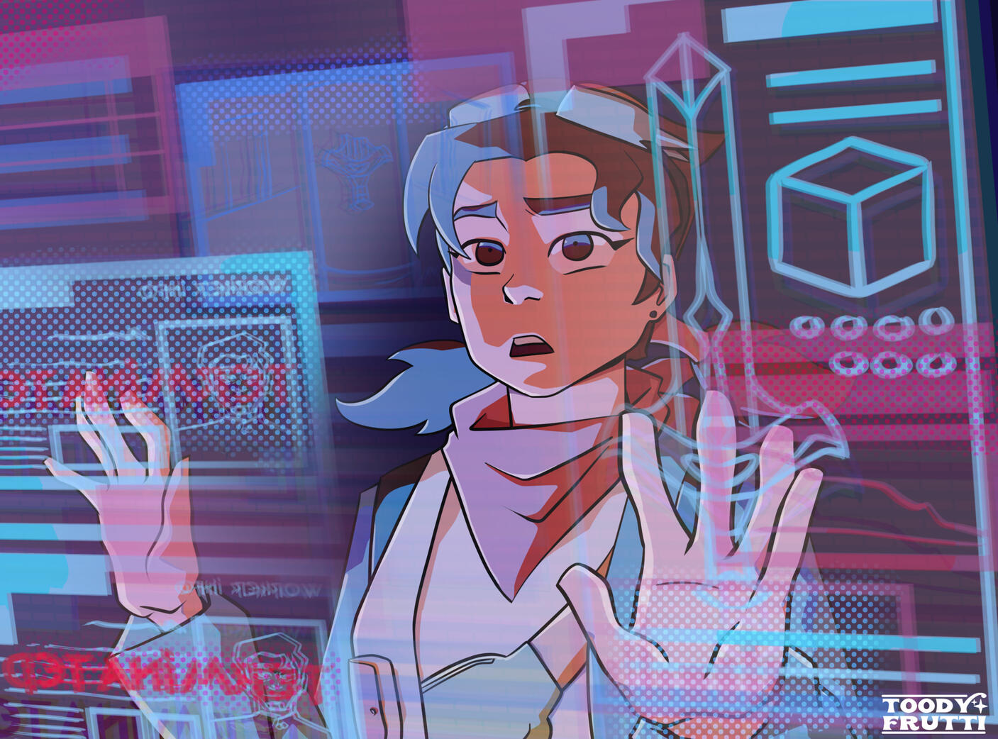 I Thought We Were The Good Guys